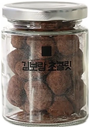 김보람초콜릿 01 아망드 쇼콜라 수제초콜릿, 1개, 110g