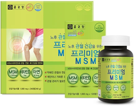 종근당 프리미엄 MSM, 120정, 2개