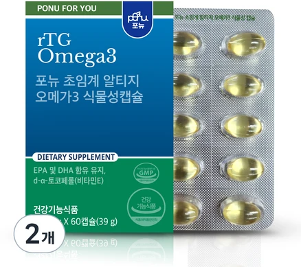 포뉴 초임계 알티지 오메가3 식물성캡슐 39g, 60정, 2개