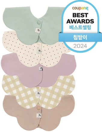 코니턱받이 5종 D세트, 민트, 핑크라벤더, 베이지, 와인도트, 크리미깅엄, 1세트