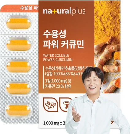 내츄럴플러스 수용성 파워 커큐민 30p, 30정, 1개