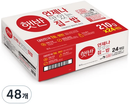 햇반 백미밥, 210g, 48개