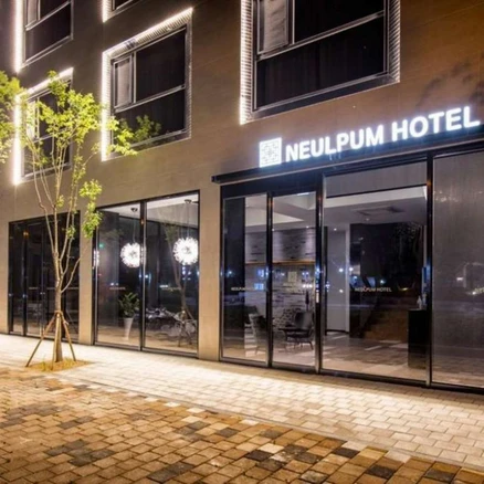 [전주] 전주 한옥마을 늘품호텔