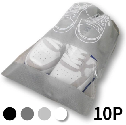 운동 여행 필수품 스트링 파우치 신발 주머니 10P