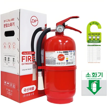 대동소방 3.3kg 국산 ABC 분말소화기, 4.95kg, 1개