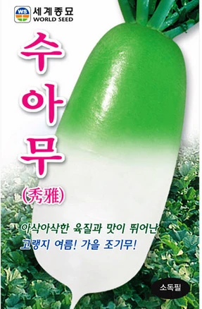 수아무 무우 씨앗 종자 김장무 가을무 씨 무씨 10g, 1개