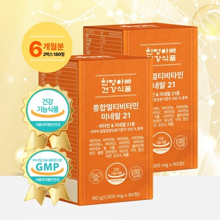 친정아빠건강식품 종합멀티비타민 미네랄21 2박스 6개월분 피로회복
