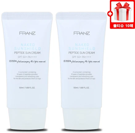 프란츠 선크림 네이키드 선쉴드 펩타이드 50mlX2 + 자사로고 물티슈, 2개, 50ml