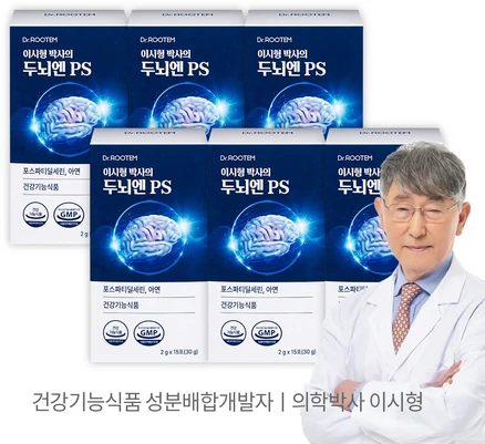 이시형박사 두뇌엔 PS 포스파티딜세린 분말 스틱 식약청인증, 30g, 6박스