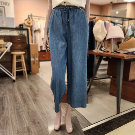 BCBG 해지데님PT 청바지 _ B4B4P352 53 [M/BLUE]