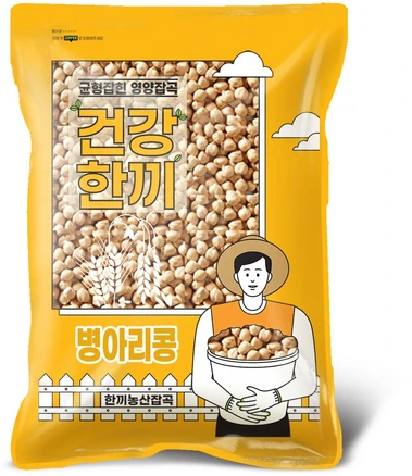 병아리콩 2kg 슈퍼푸드, 1개