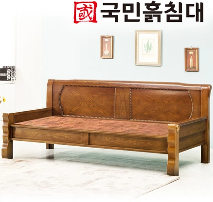 국민흙침대 세화쇼파(미니) 흙소파 흙쇼파 돌소파 돌쇼파 카우치, 세화미니쇼파-고급황토볼