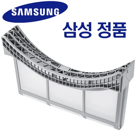 삼성 그랑데 정품 건조기 필터 세트 DV17CB6600BW DV20CB8800BE DV20CB8800BV DV20CB8600BW, 1세트, DC97-23798A