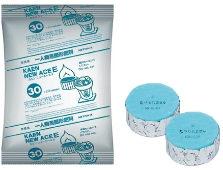 카엔 프리미엄 고체연료, 30g, 20개