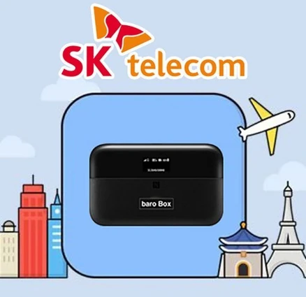 일본 포켓와이파이 SKT바로박스 데이터무제한 SK로밍부스 공항수령, 부산항, 1개