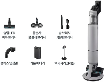 삼성전자 BESPOKE 제트 스틱청소기 220W 고객직접설치, 페블 그레이, VS20B956D5