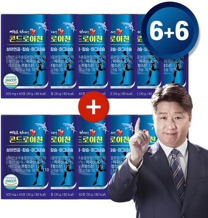 배한호 원장의 명작 콘드로이친, 60정, 12개