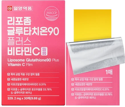 [런칭 특가] 일양약품 리포좀 글루타치온 90 플러스 비타민C 필름 식약처 HACCP 인증, 1개, 30회분
