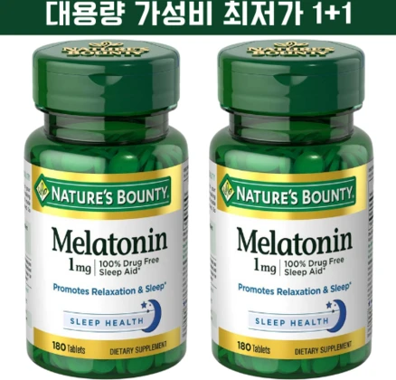 멜라토닌 네이처스바운티 1mg 180정 1+1, 2개