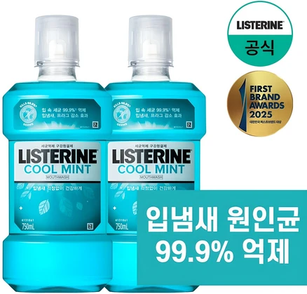 리스테린 쿨민트 구강청결제, 750ml, 2개