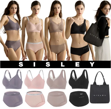 [시슬리] [24년 FW최신상] SISLEY 퓨징 브라팬티 패키지