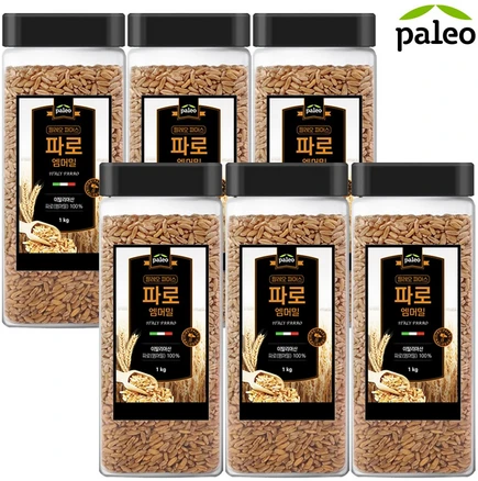 팔레오 파로 엠머밀, 6개, 1kg