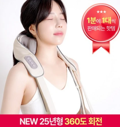 클로 넥앤프로 무선 목 어깨 마사지기 안마기 기계 허리 승모근 지압기, CLOER-4001, 베이지