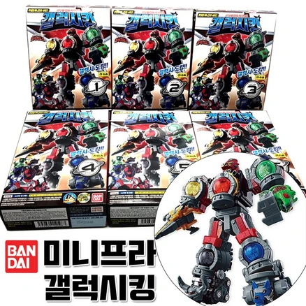 반다이 미니프라 갤럭시포스 갤럭시킹, 1개, 02_레오 보이저B