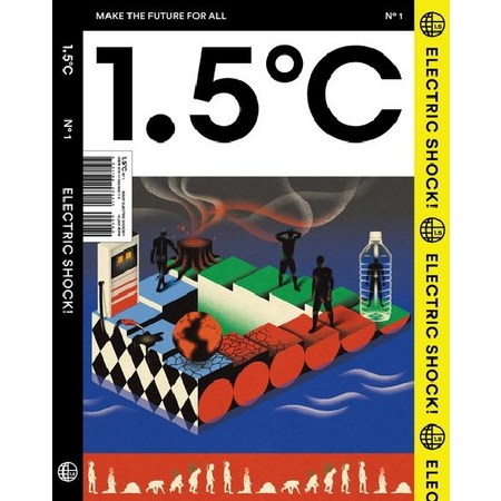 [소울에너지]1.5℃ (1.5도씨) ISSUE No.1 : ELECTRIC SHOCK!