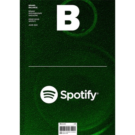 [비미디어컴퍼니 주식회사(제이오에이치)]매거진 B (Magazine B) No 95 : Spotify (국문판)