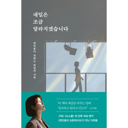 9a97a39b-5ab9-40c6-a80e-fd88cb359735.jpg