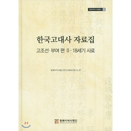 dd977b676b108779f464ebc341c2a34287f59a6e18abedcd1257068f6d41.png