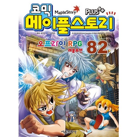 ff6ea506a43c8cabc0bf8f6b6b0316abe6c8aaaff63bf8a110613b0ef74c.jpg