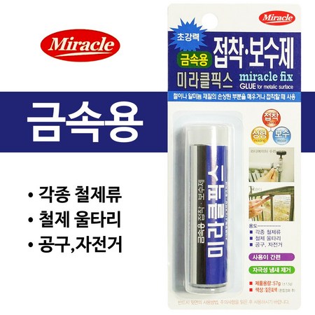 fc1854ce-2aa7-4d15-8494-98911857f057.jpg