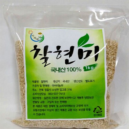 92a23af4-be7d-429d-9922-31864f6acddd.jpg
