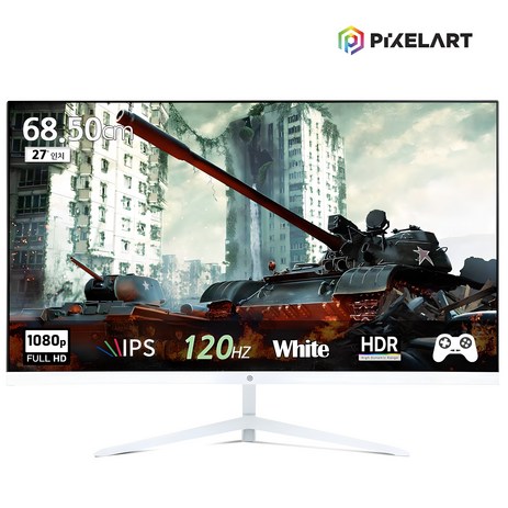 픽셀아트 PIXELART PA2740W 화이트 120Hz FHD IPS 27형 모니터 무결점-추천-상품