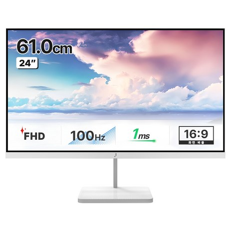 주연테크 FHD 100Hz 화이트 모니터, 61cm, V24FX-W-추천-상품