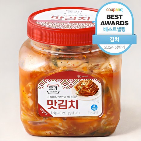 종가 맛김치 PET, 1.2kg, 1개-추천-상품