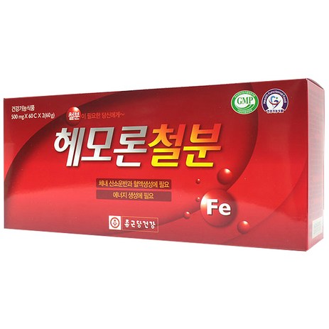 종근당건강 헤모론철분120캡슐, 60정, 2개-추천-상품