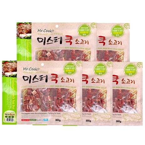 미스터 쿡 강아지 간식 큐브, 소고기, 300g, 5개입-추천-상품