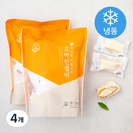 창억 부드럽고 쫄깃한 호박인절미 (냉동), 4개, 500g-추천-상품