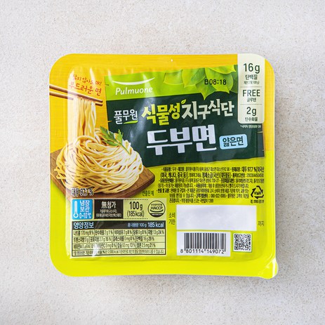 풀무원 식물성지구식단 두부면 얇은면, 100g, 1개-추천-상품