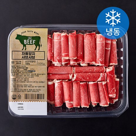 차돌양지 샤브샤브 (냉동), 500g, 1개-추천-상품