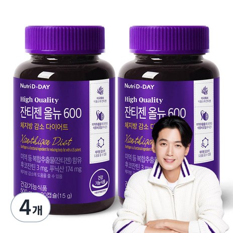 뉴트리디데이 잔티젠 올뉴 600 체지방 감소 다이어트 15g, 30정, 4개-추천-상품