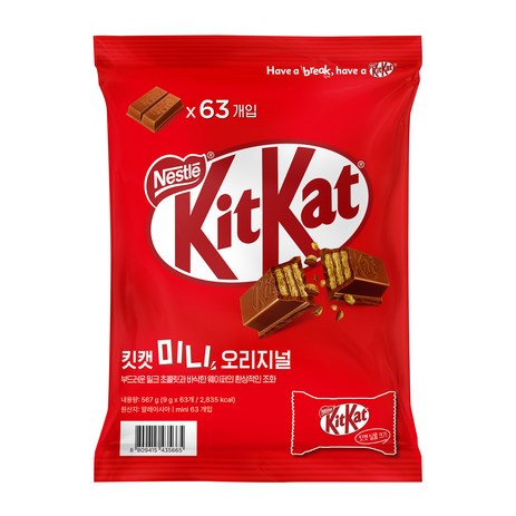 KitKat 미니 오리지널 초콜릿 63p, 1개, 567g-추천-상품