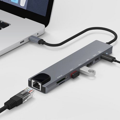 홈플래닛 8포트 USB3.0 이더넷 멀티허브 (USB*2 타입C*2 이더넷 HDMI SD) HUB8C-N, 그레이-추천-상품