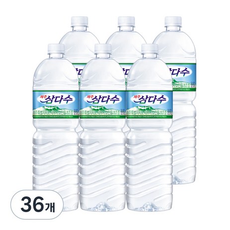 제주 삼다수, 2L, 36개-추천-상품