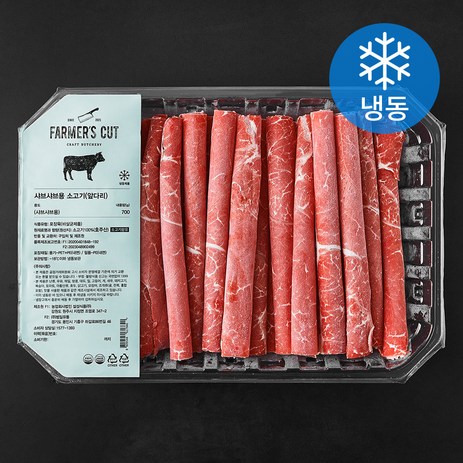 파머스컷 소고기 샤브샤브용 (냉동), 700g, 1개-추천-상품