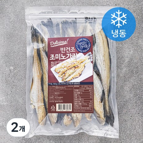 해맑은푸드 반건조 노가리 (냉동), 700g (대), 2개-추천-상품