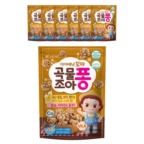 아이배냇 꼬마 곡물조아퐁 과자 30g, 곡물맛, 7개-추천-상품